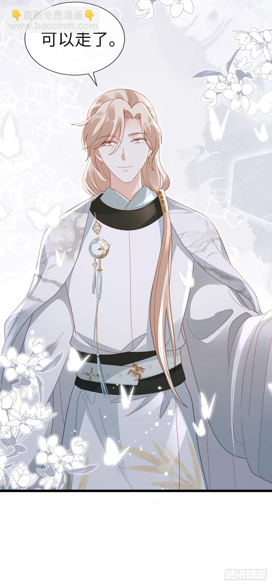 第79话 甜蜜互动-第81话