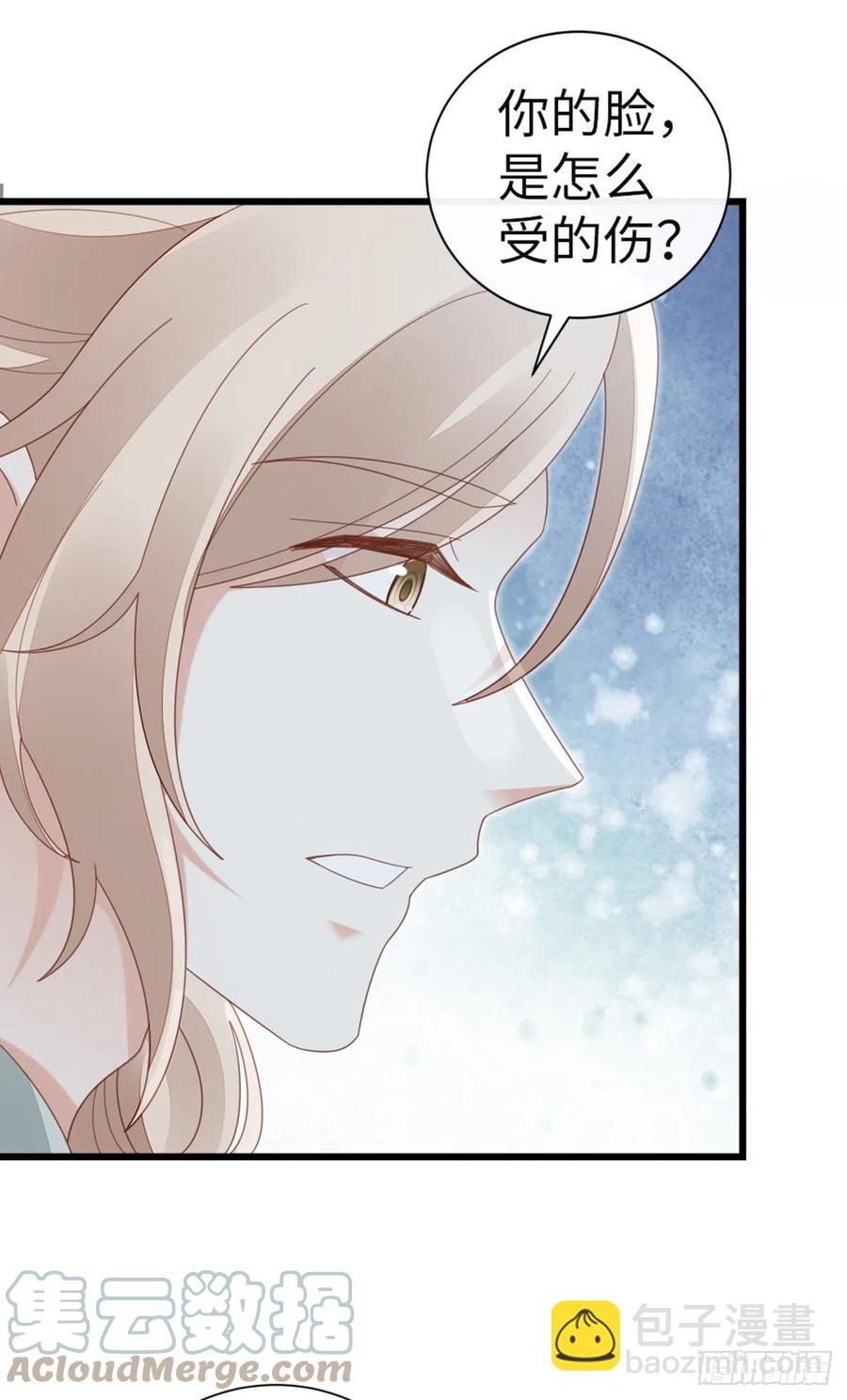 第79话 甜蜜互动-第81话