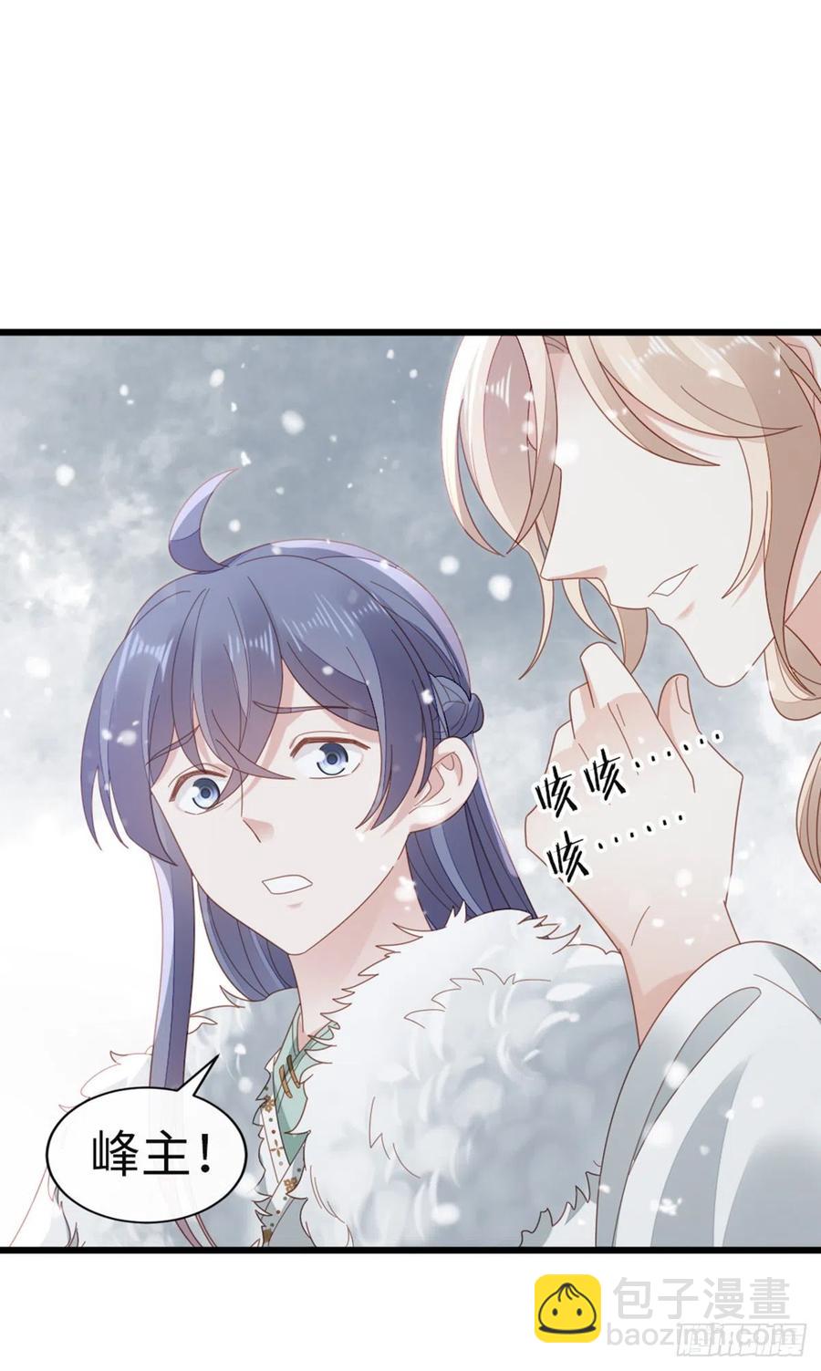 第79话 甜蜜互动-第81话