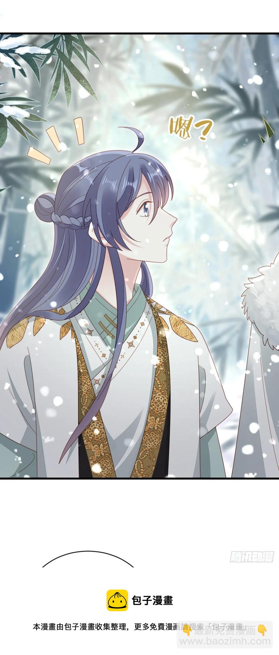 第79话 甜蜜互动-第81话