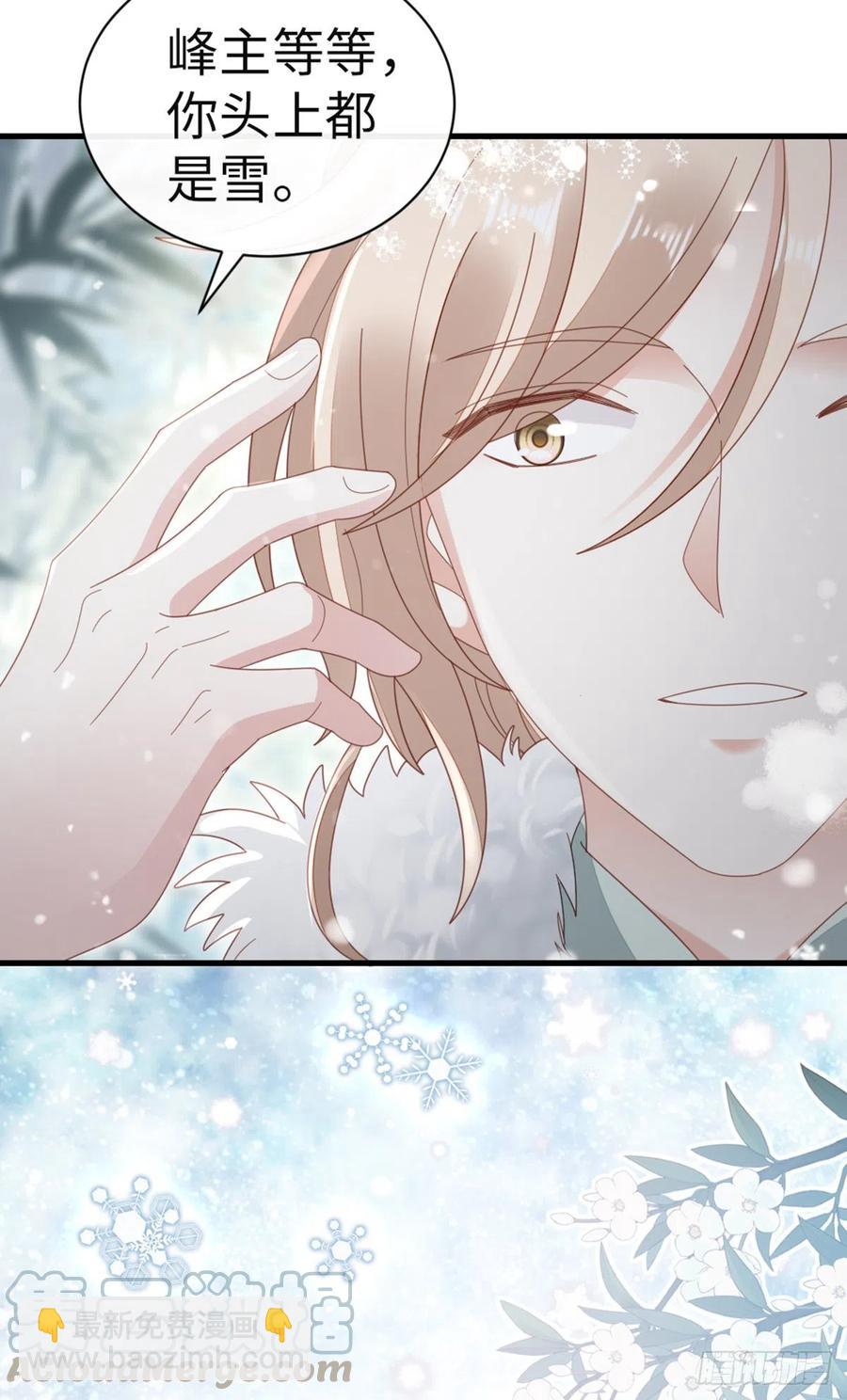 第79话 甜蜜互动-第81话