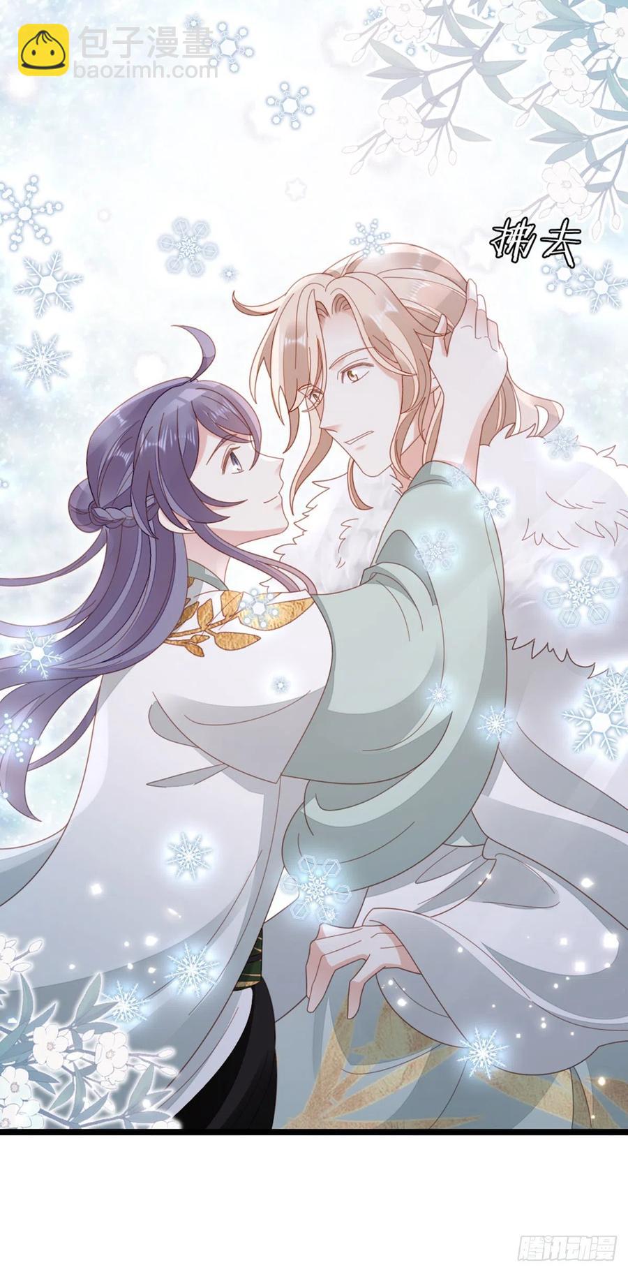 第79话 甜蜜互动-第81话