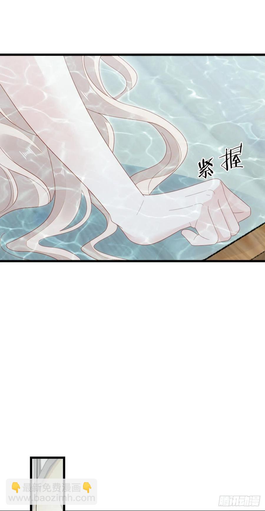 第79话 甜蜜互动-第81话