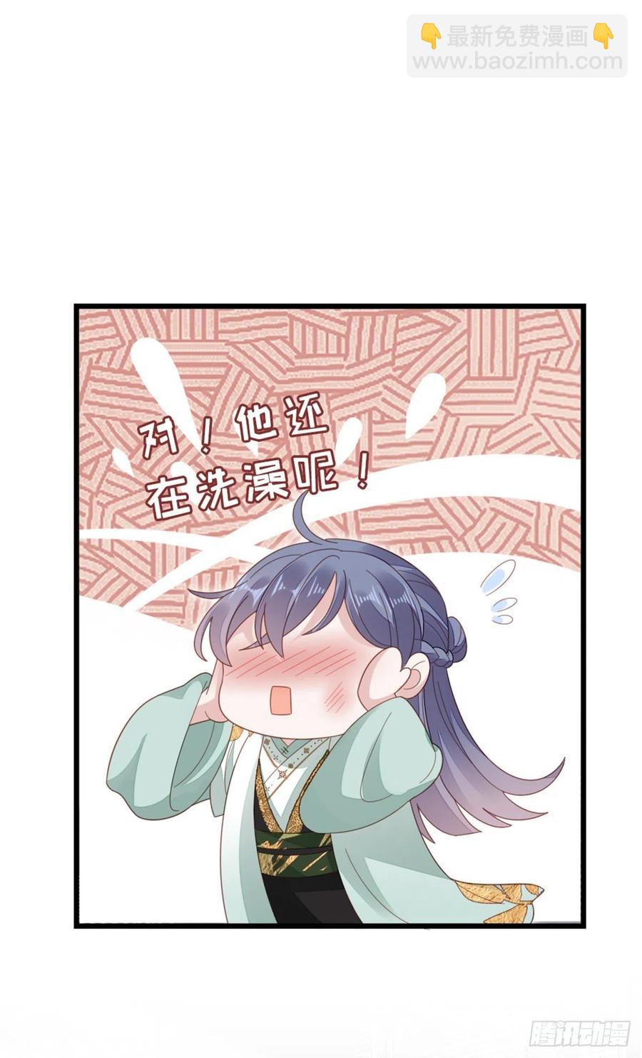 第79话 甜蜜互动-第81话