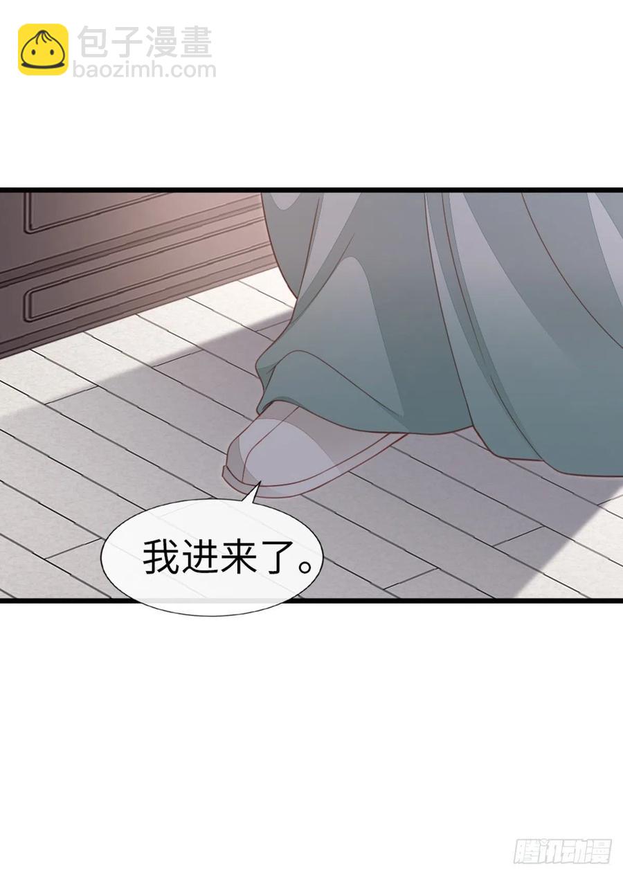 第81话 身负重伤！-第83话