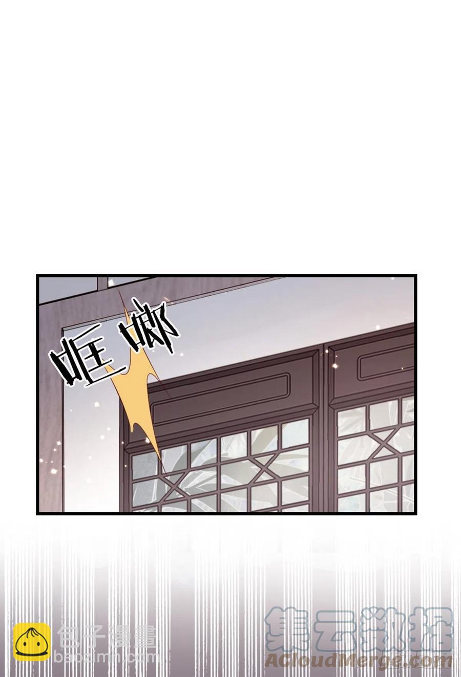 第81话 身负重伤！-第83话