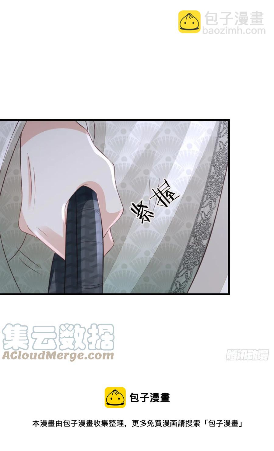 第81话 身负重伤！-第83话