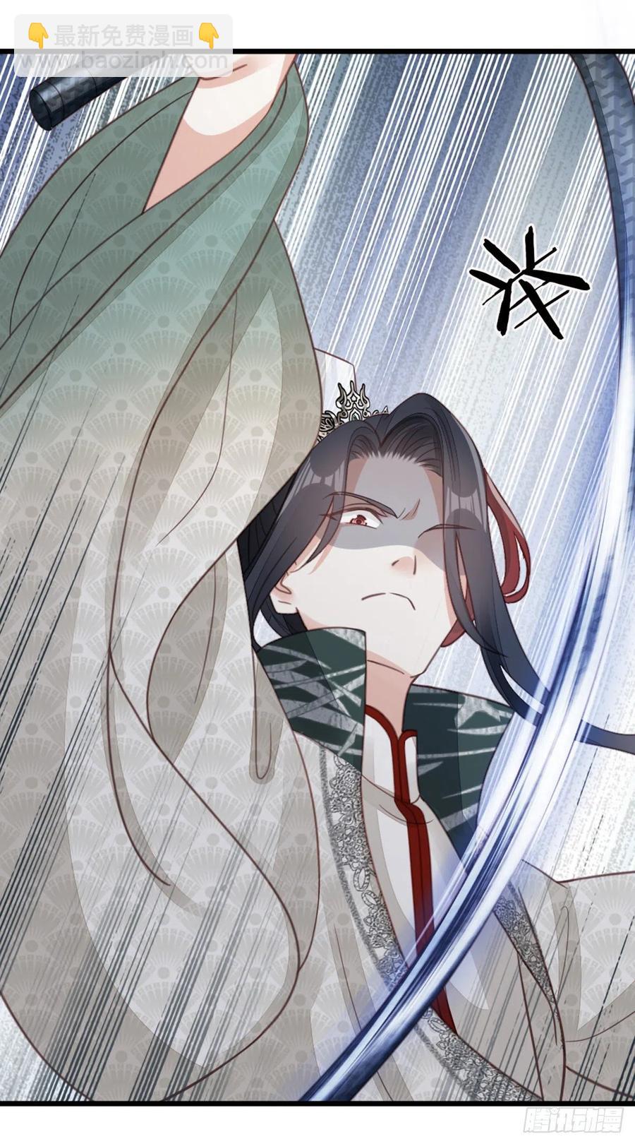 第81话 身负重伤！-第83话