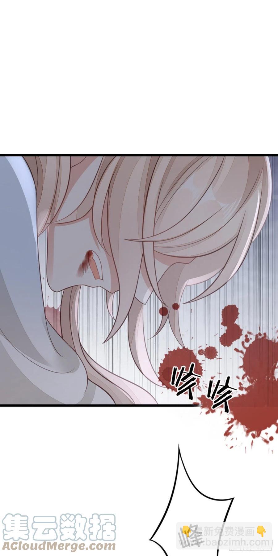 第81话 身负重伤！-第83话