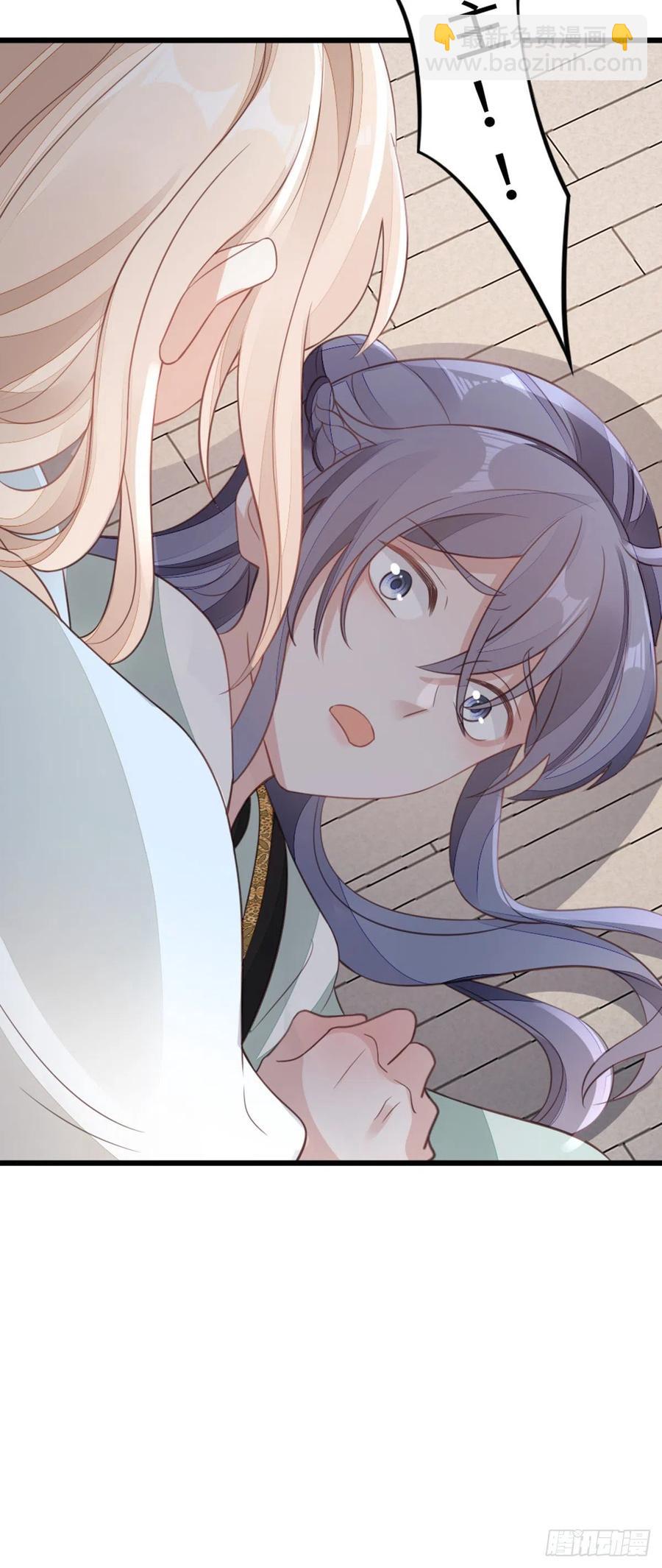 第81话 身负重伤！-第83话