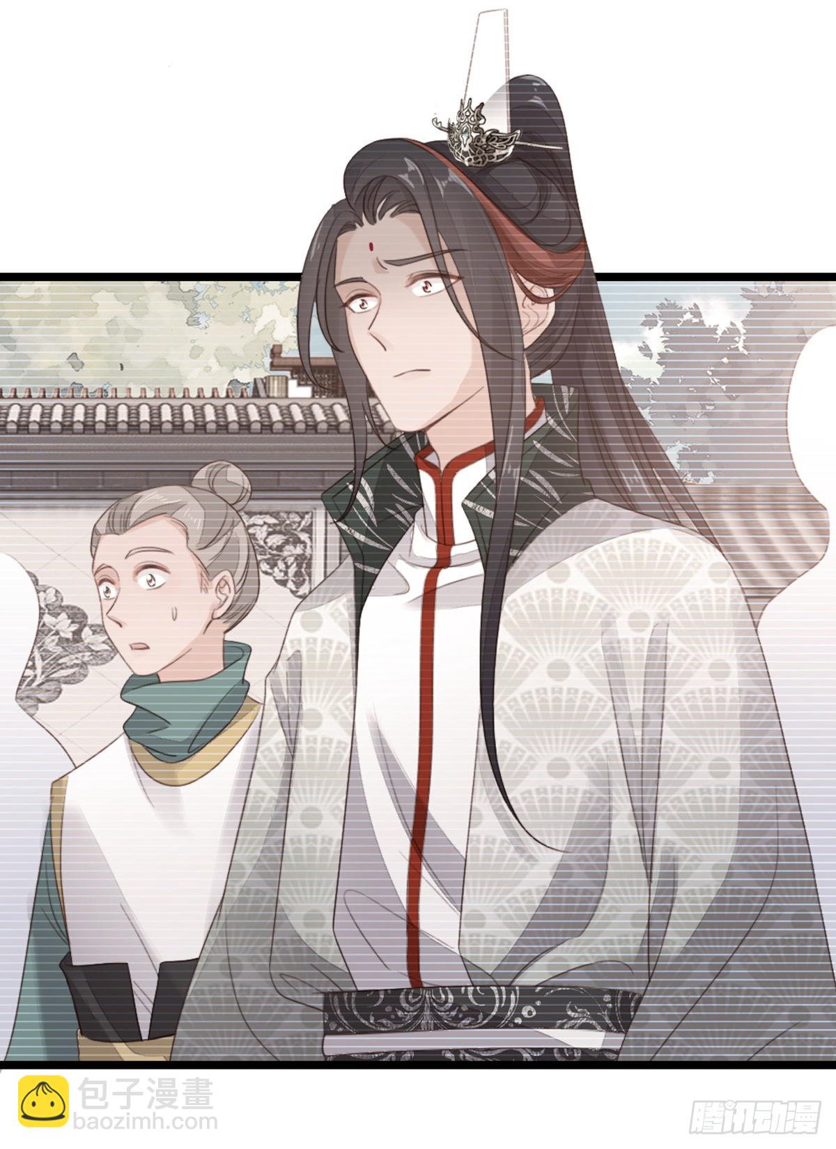 第95话 粉墨登场-第97话