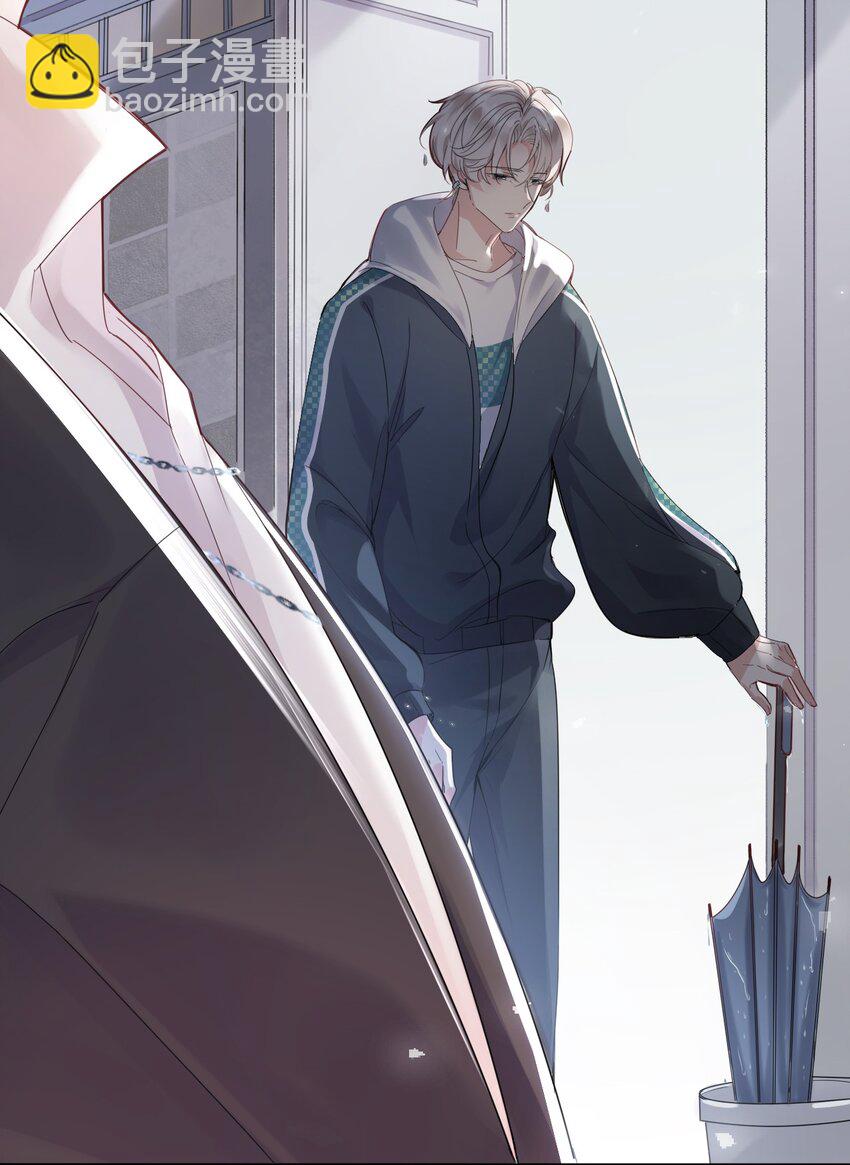 001 新作上线，连更6天！-第1话