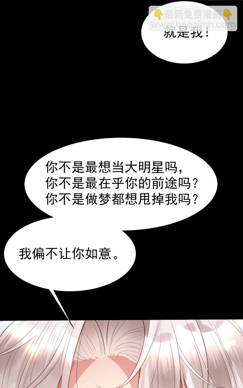 001 新作上线，连更6天！-第1话