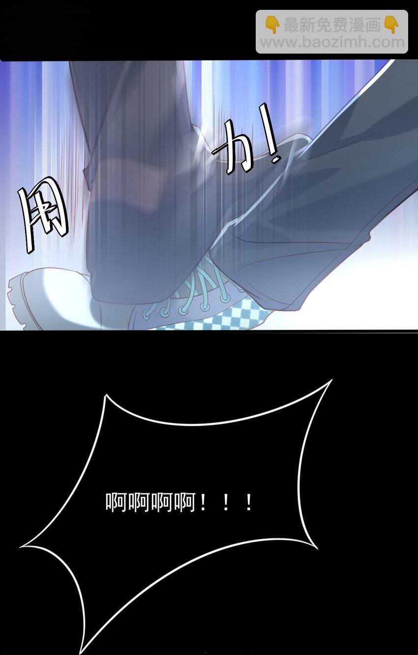 001 新作上线，连更6天！-第1话