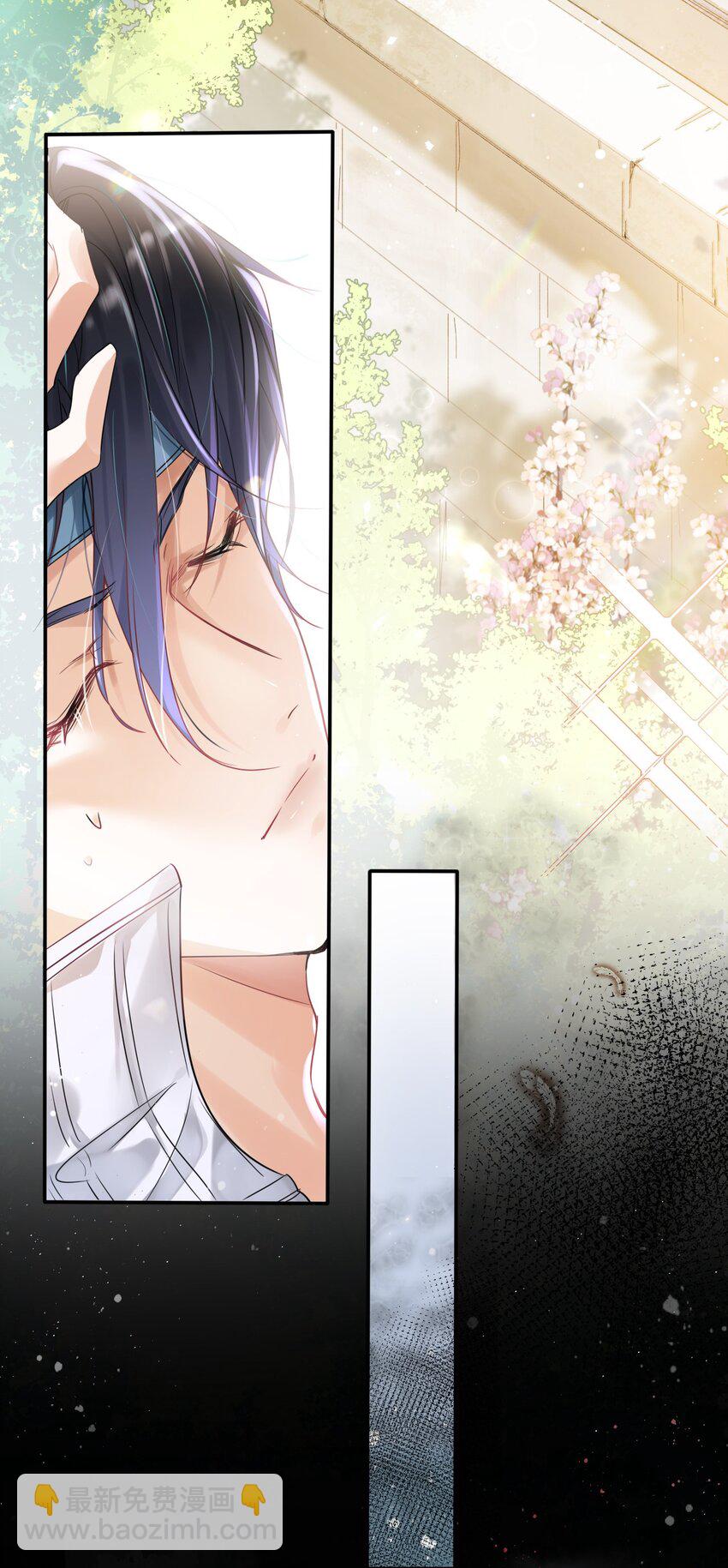 001 新作上线，连更6天！-第1话