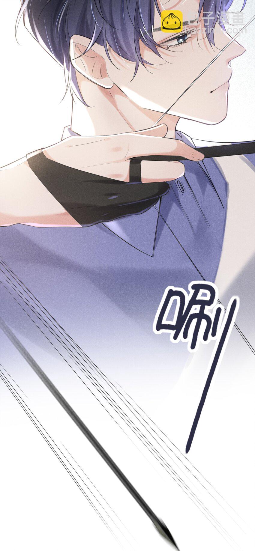 011 只想解决制造问题的人-第11话