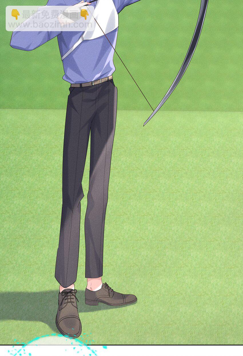 011 只想解决制造问题的人-第11话