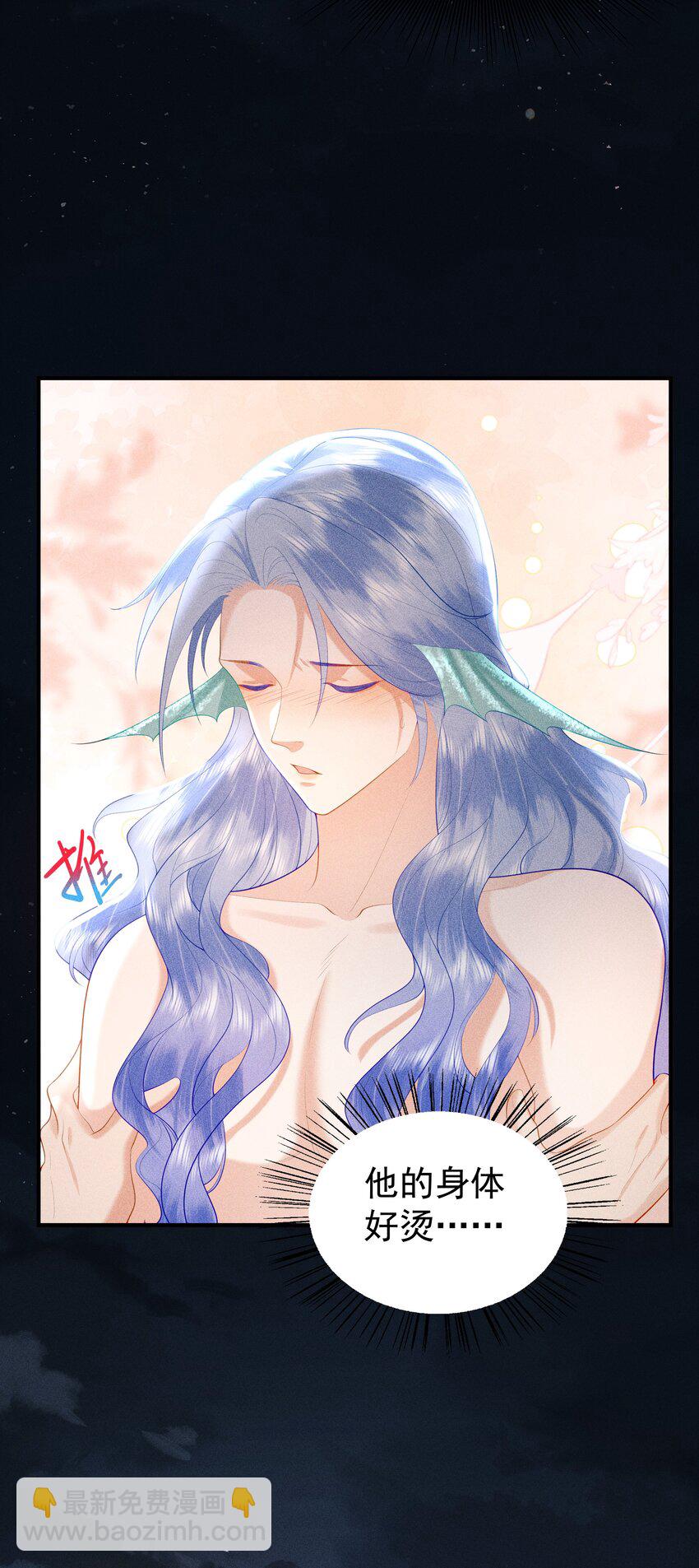 089 你是男子？！-第93话