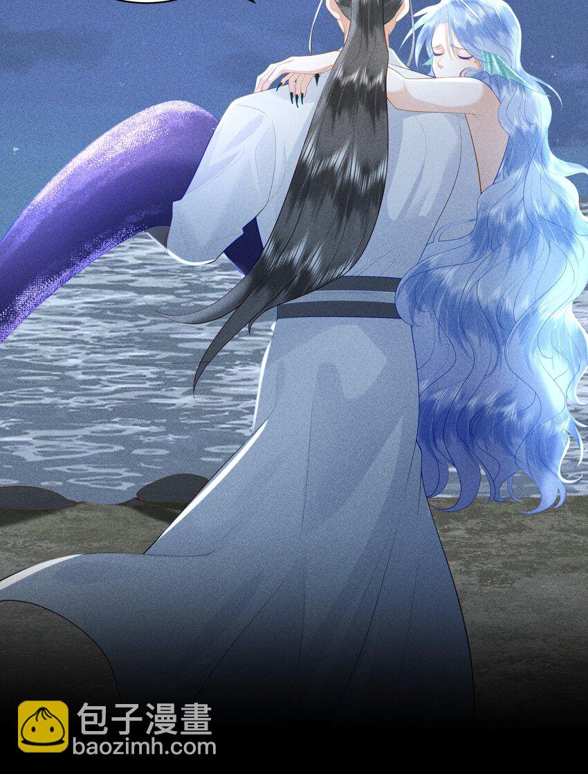 089 你是男子？！-第93话