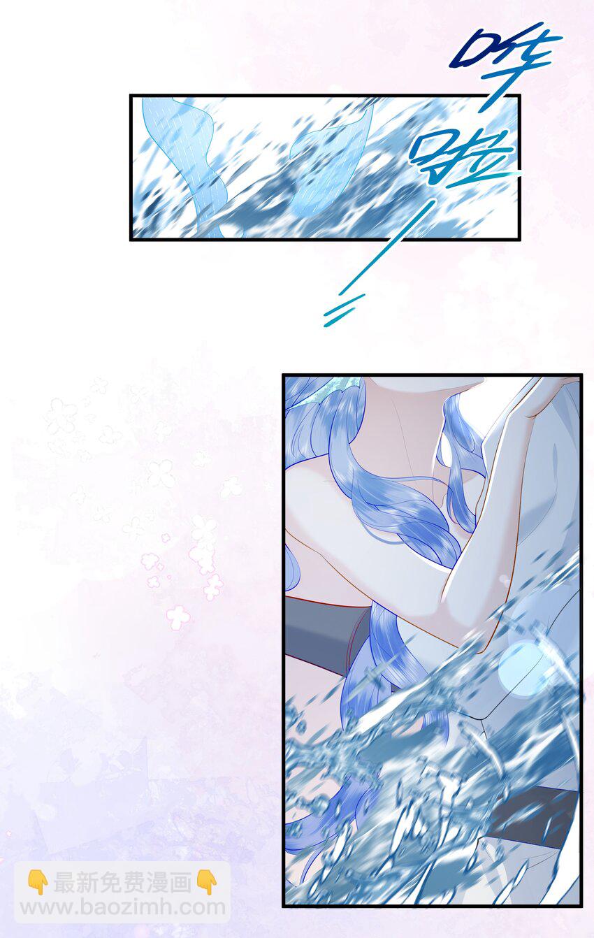 089 你是男子？！-第93话