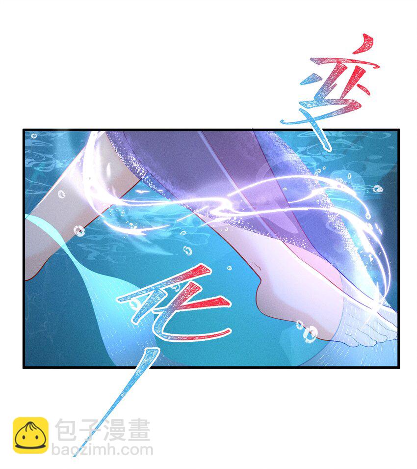 089 你是男子？！-第93话