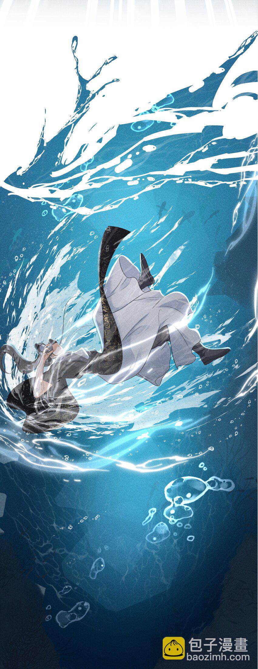 091 有本事就杀了我！-第95话