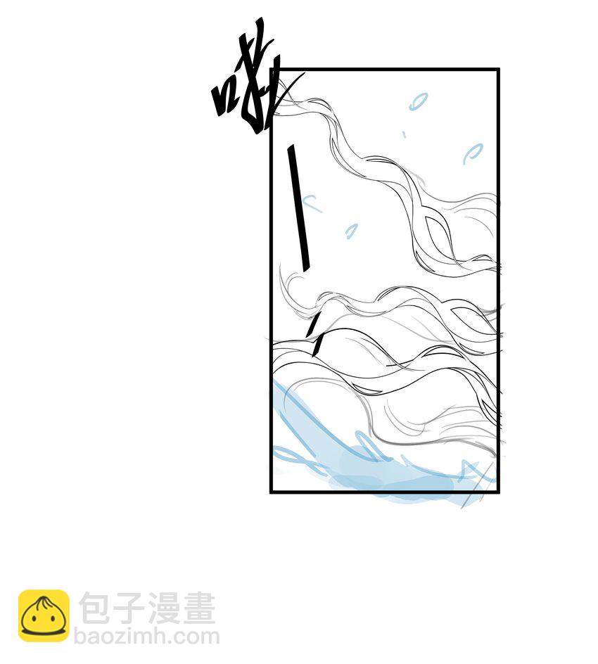 091 有本事就杀了我！-第95话