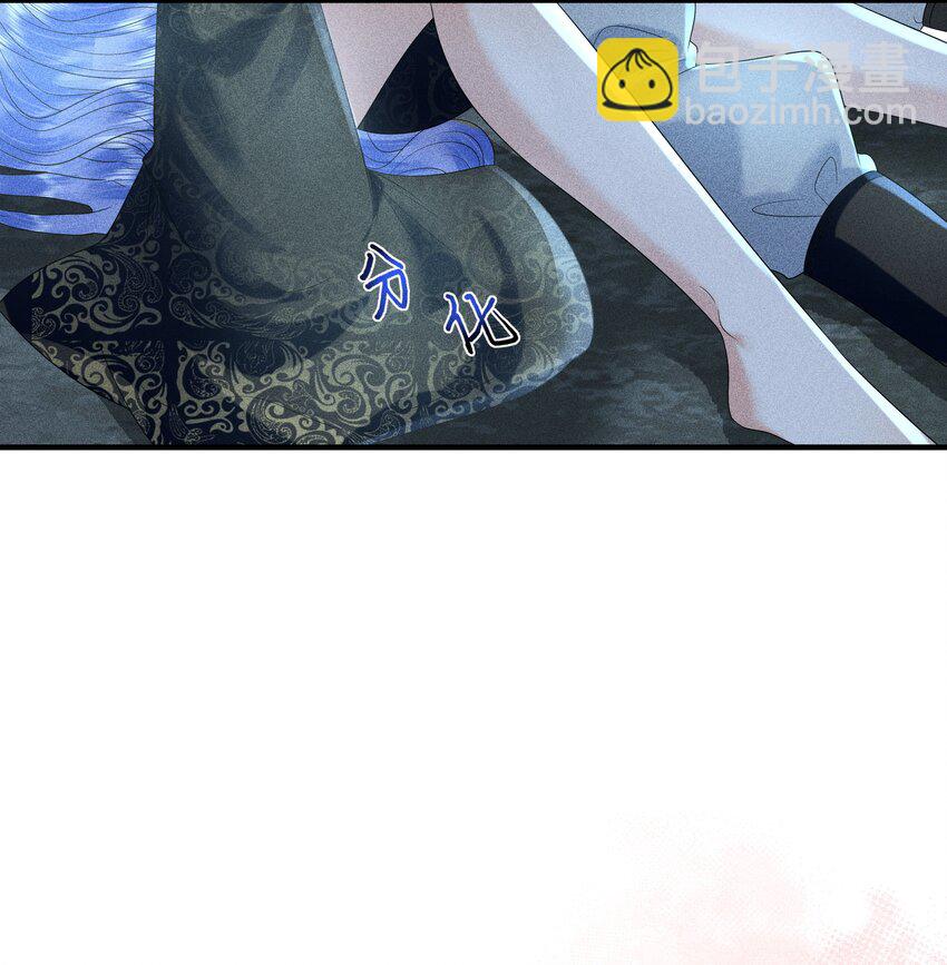 093 可否把尾巴借在下一观？-第97话