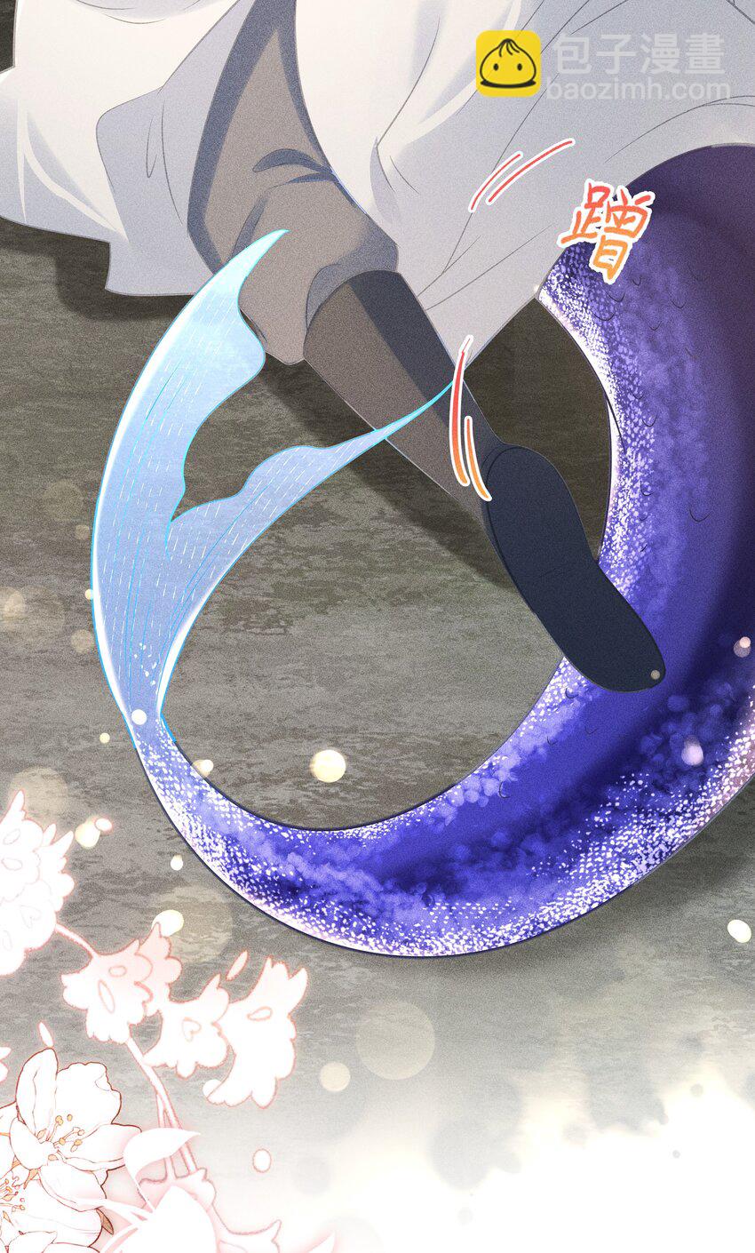 097 他们看不见的-第101话