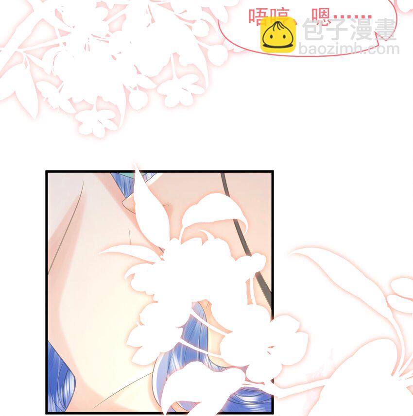 097 他们看不见的-第101话