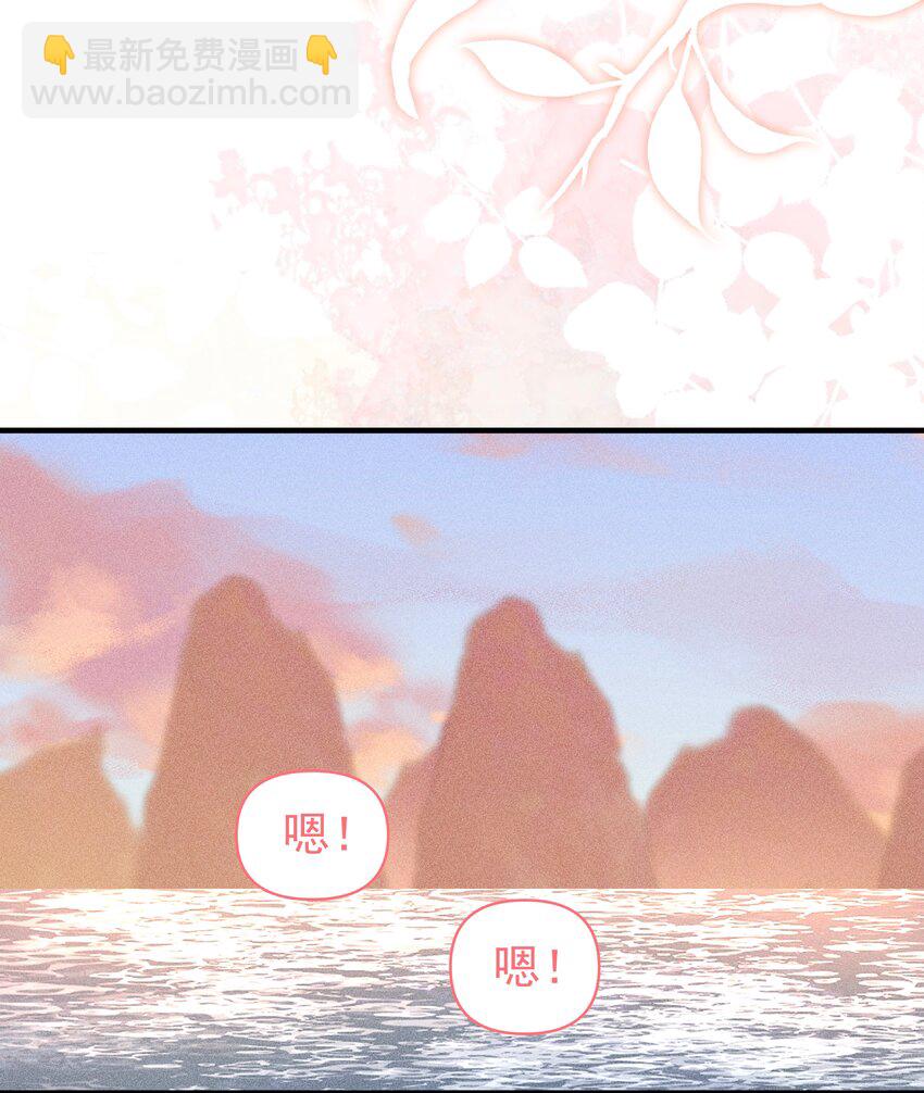 097 他们看不见的-第101话