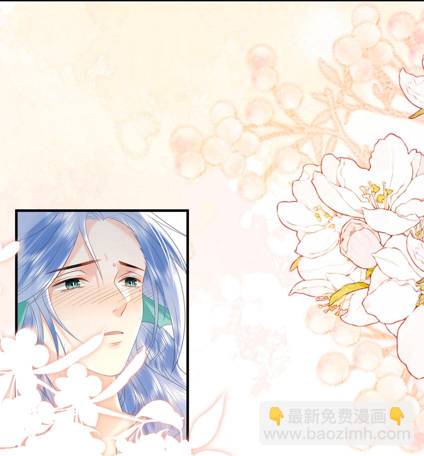 097 他们看不见的-第101话