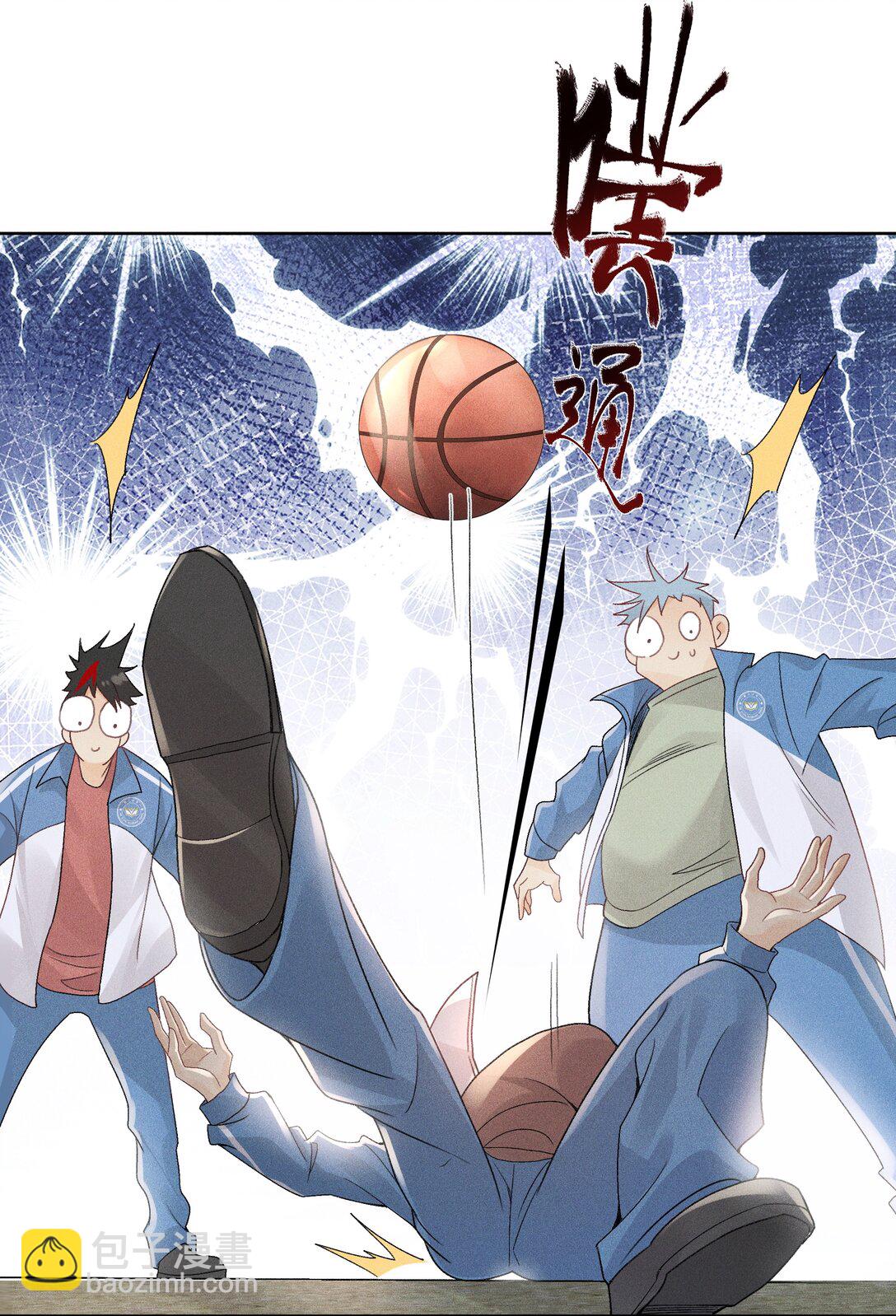 103 不能再等了-第107话