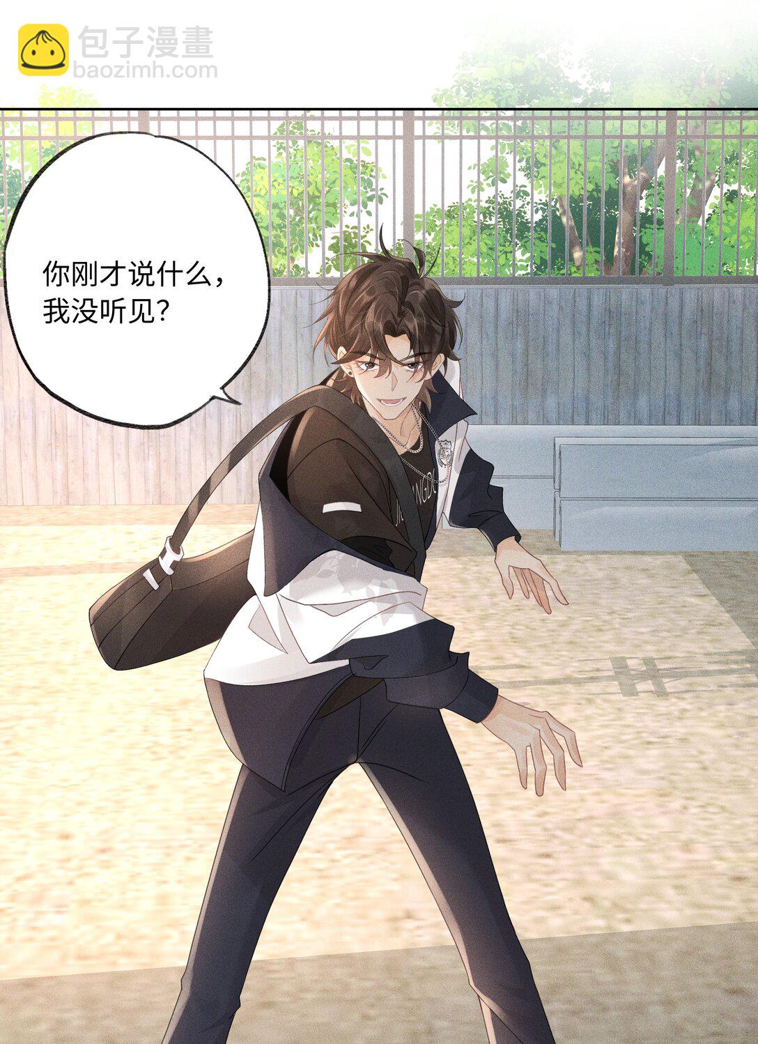 103 不能再等了-第107话