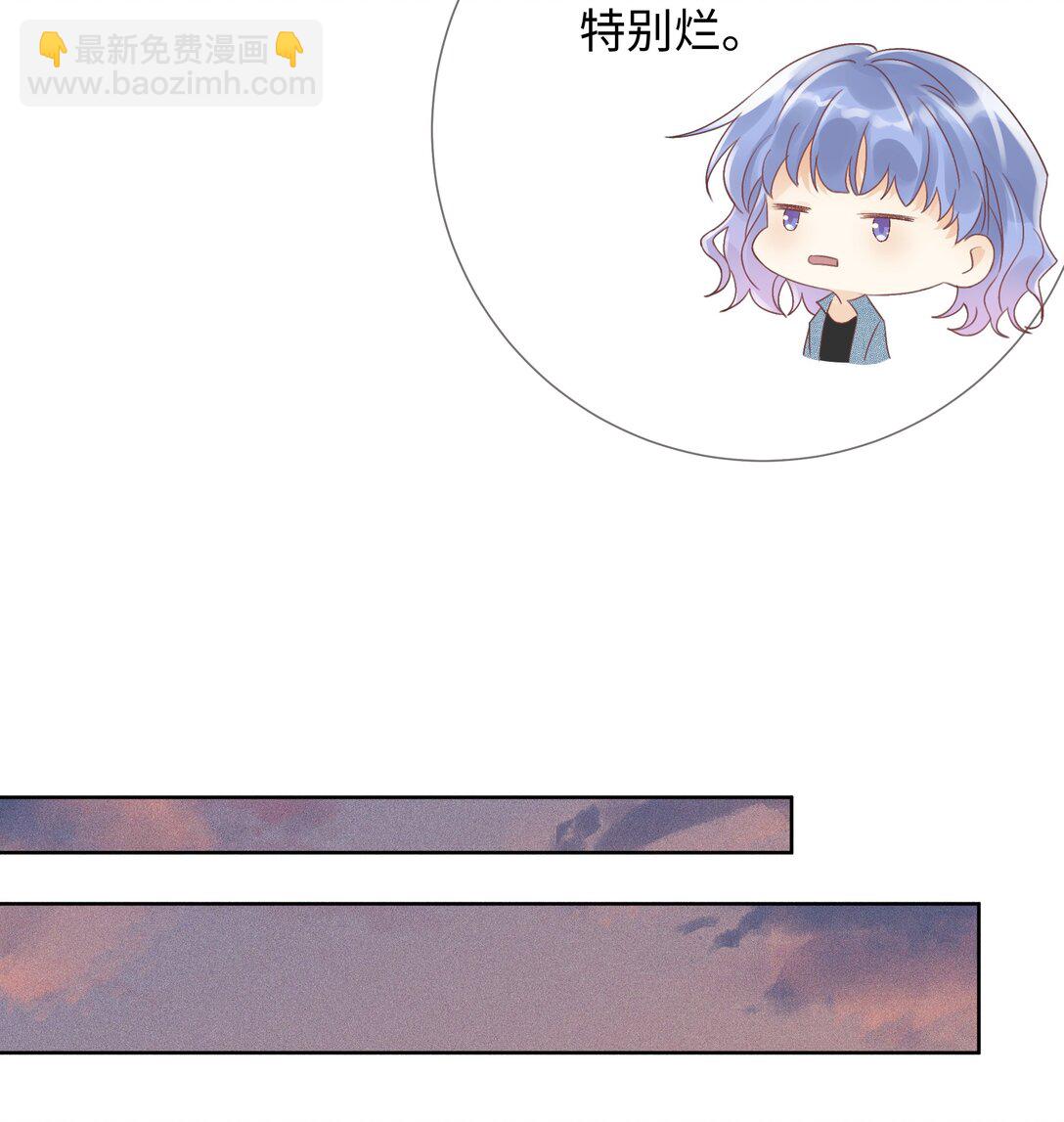 103 不能再等了-第107话