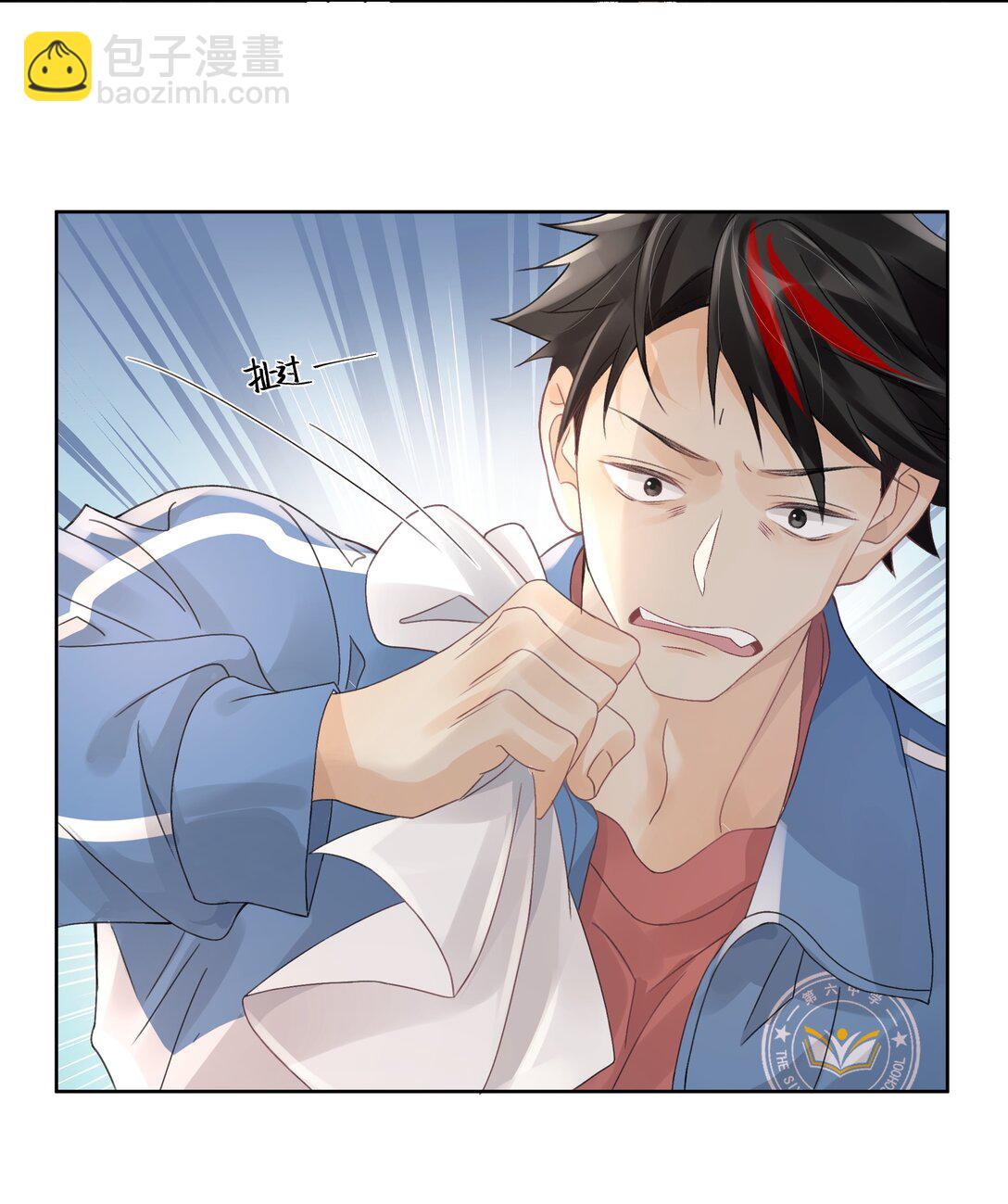 103 不能再等了-第107话