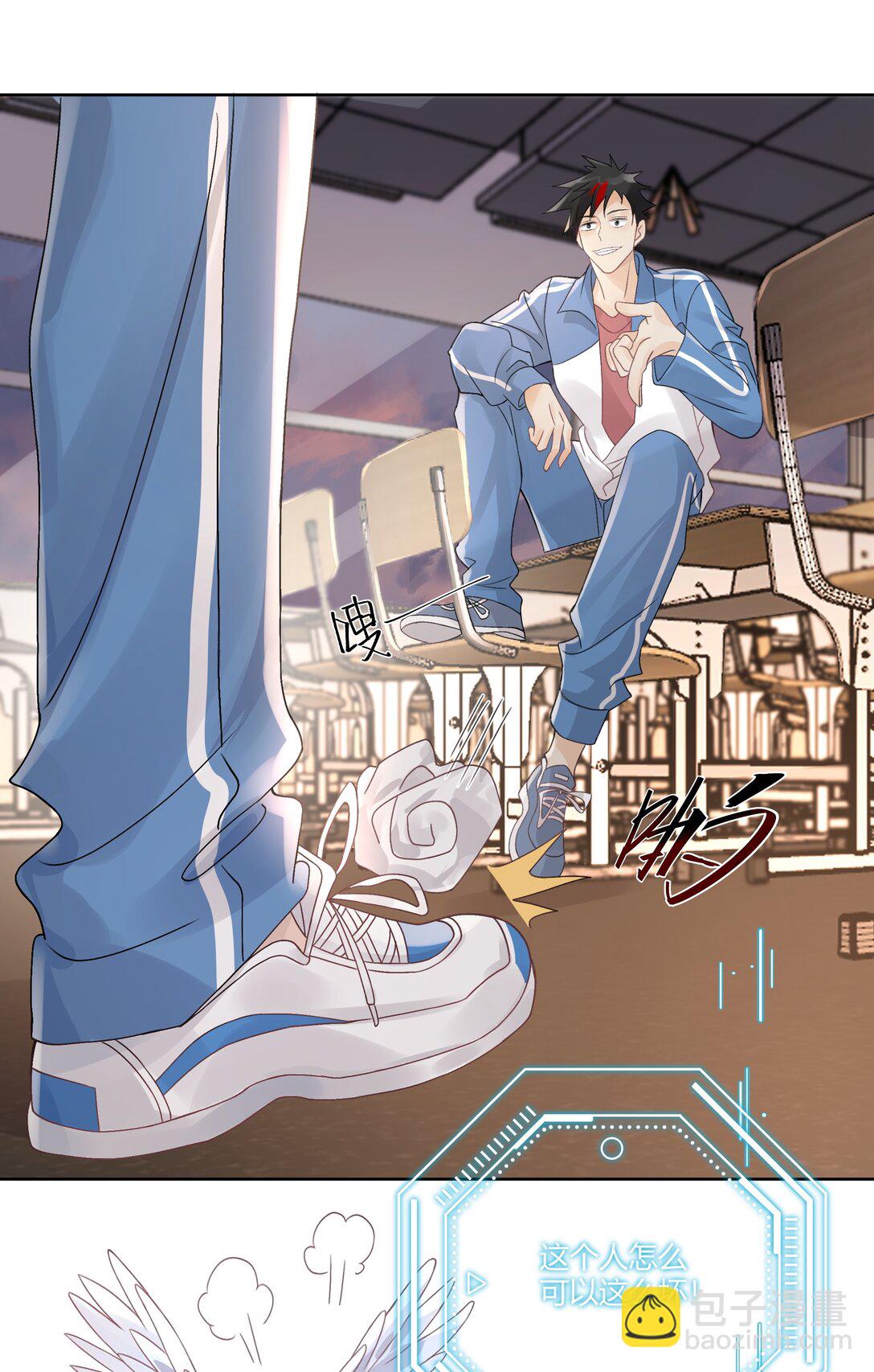 103 不能再等了-第107话