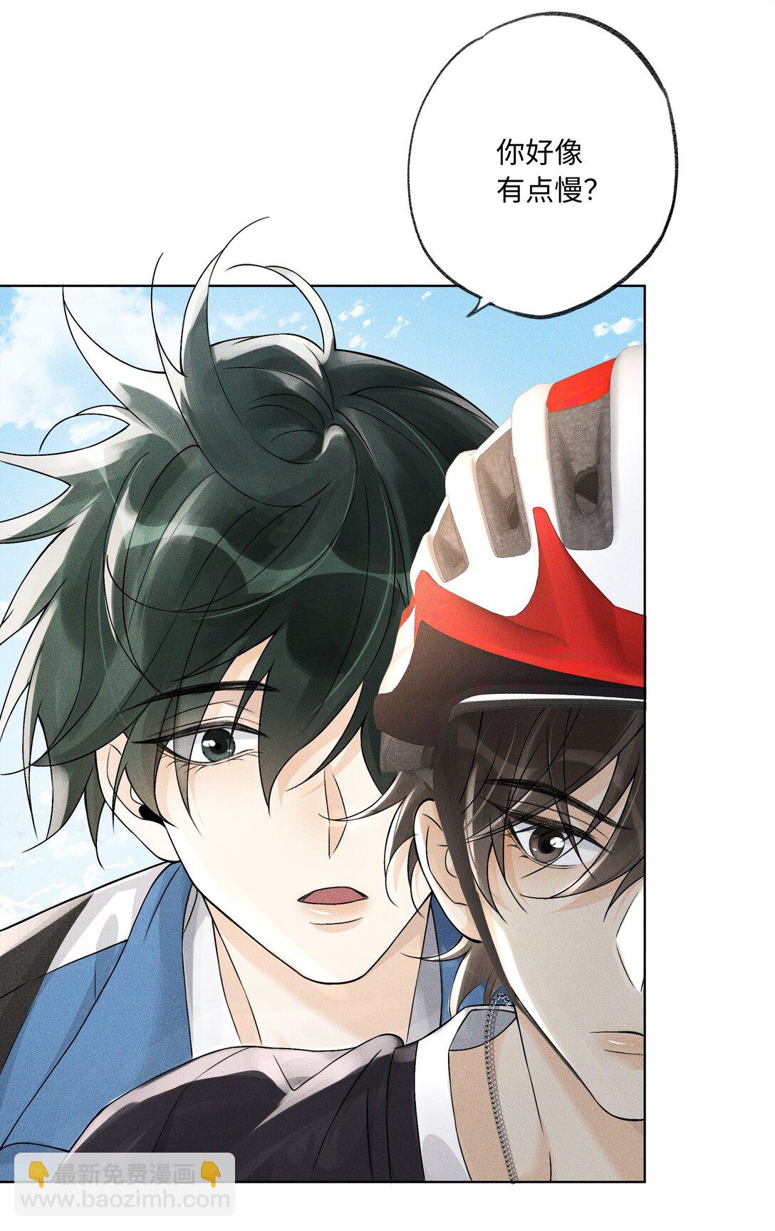 107 以后老子罩着你-第111话