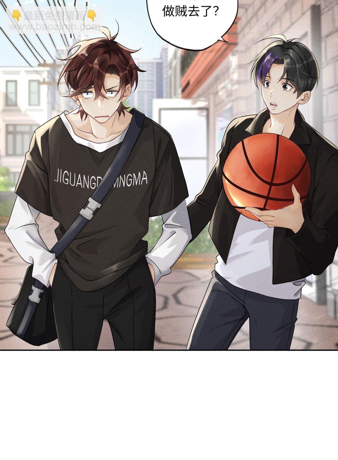 109 不是小弟，是男朋友-第113话