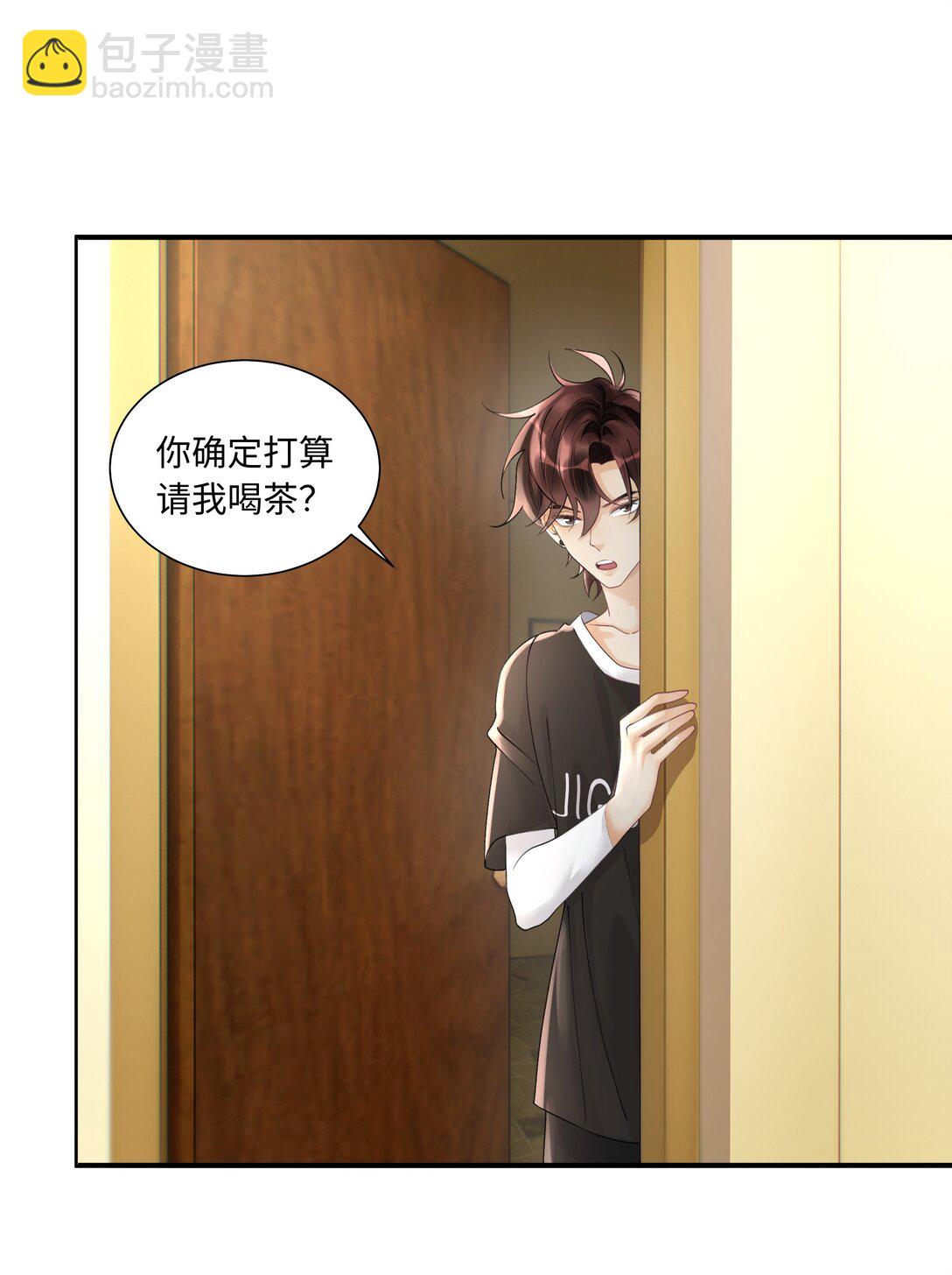 111 夜不归宿-第115话