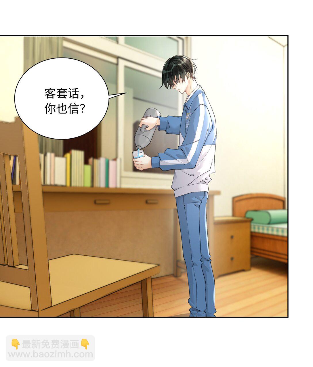 111 夜不归宿-第115话