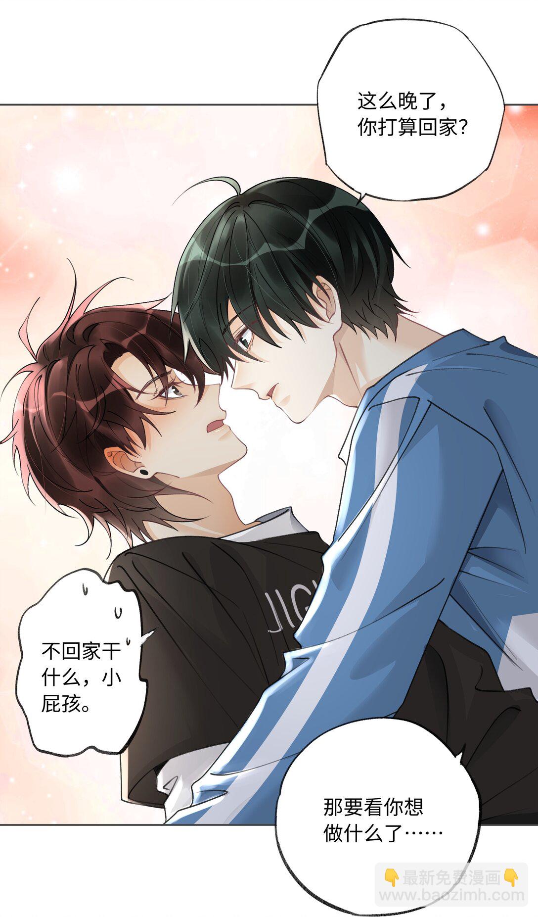 111 夜不归宿-第115话