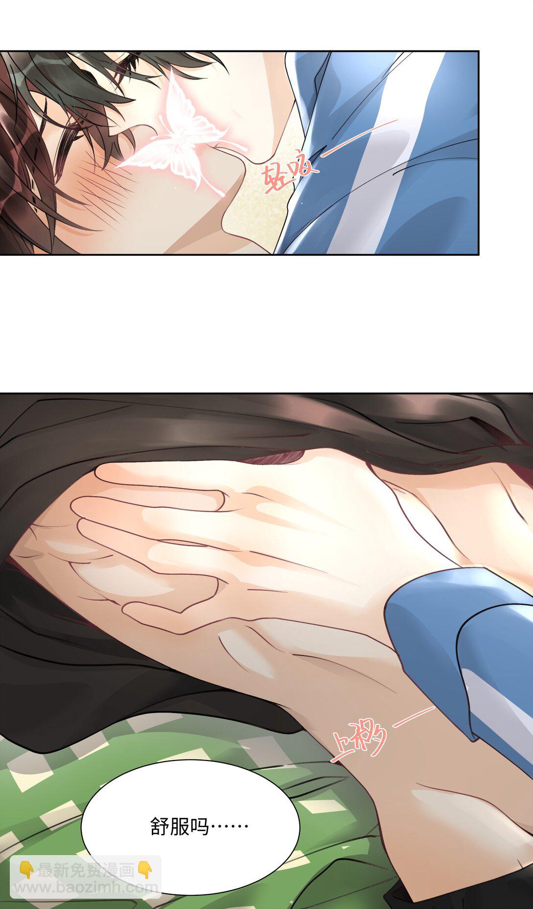 111 夜不归宿-第115话