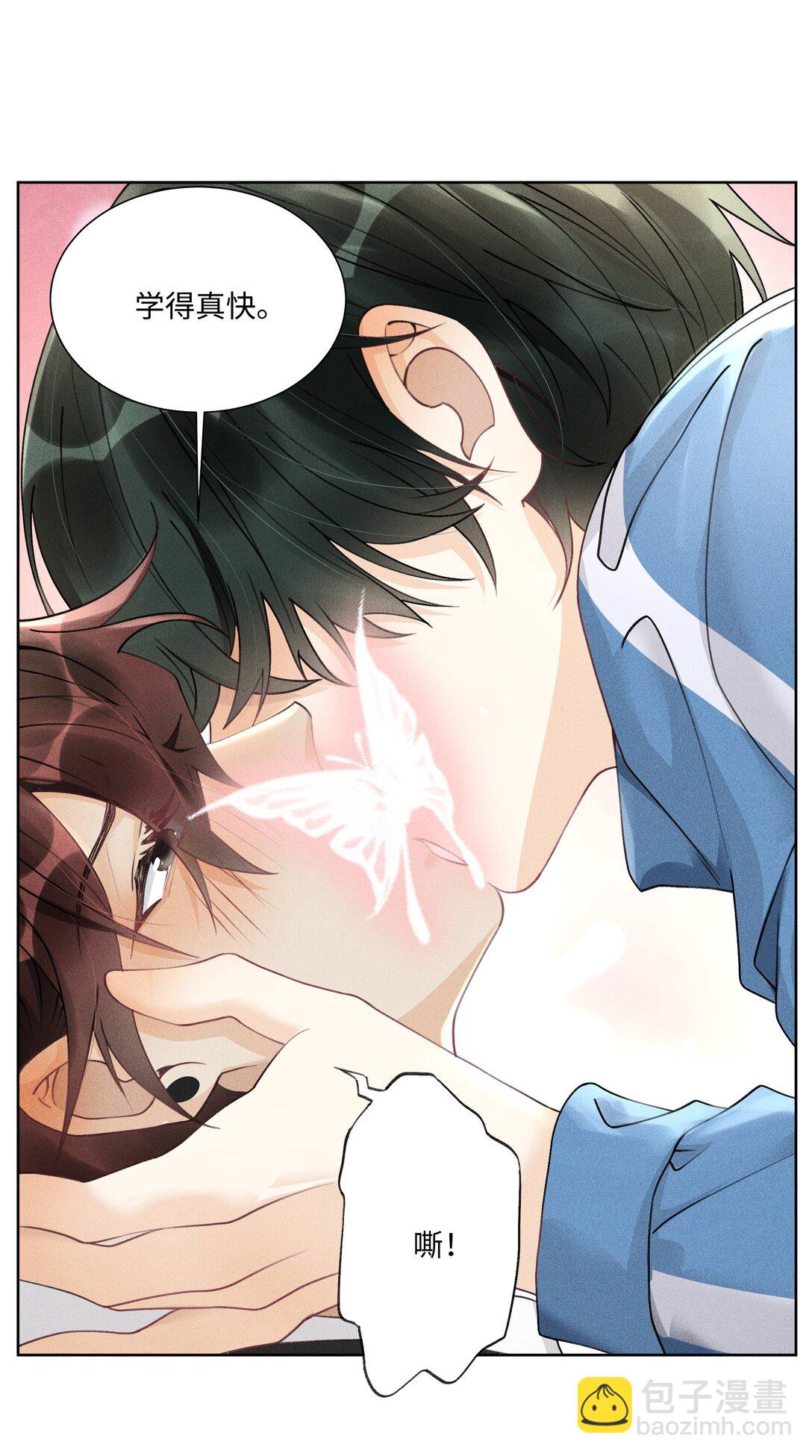 111 夜不归宿-第115话