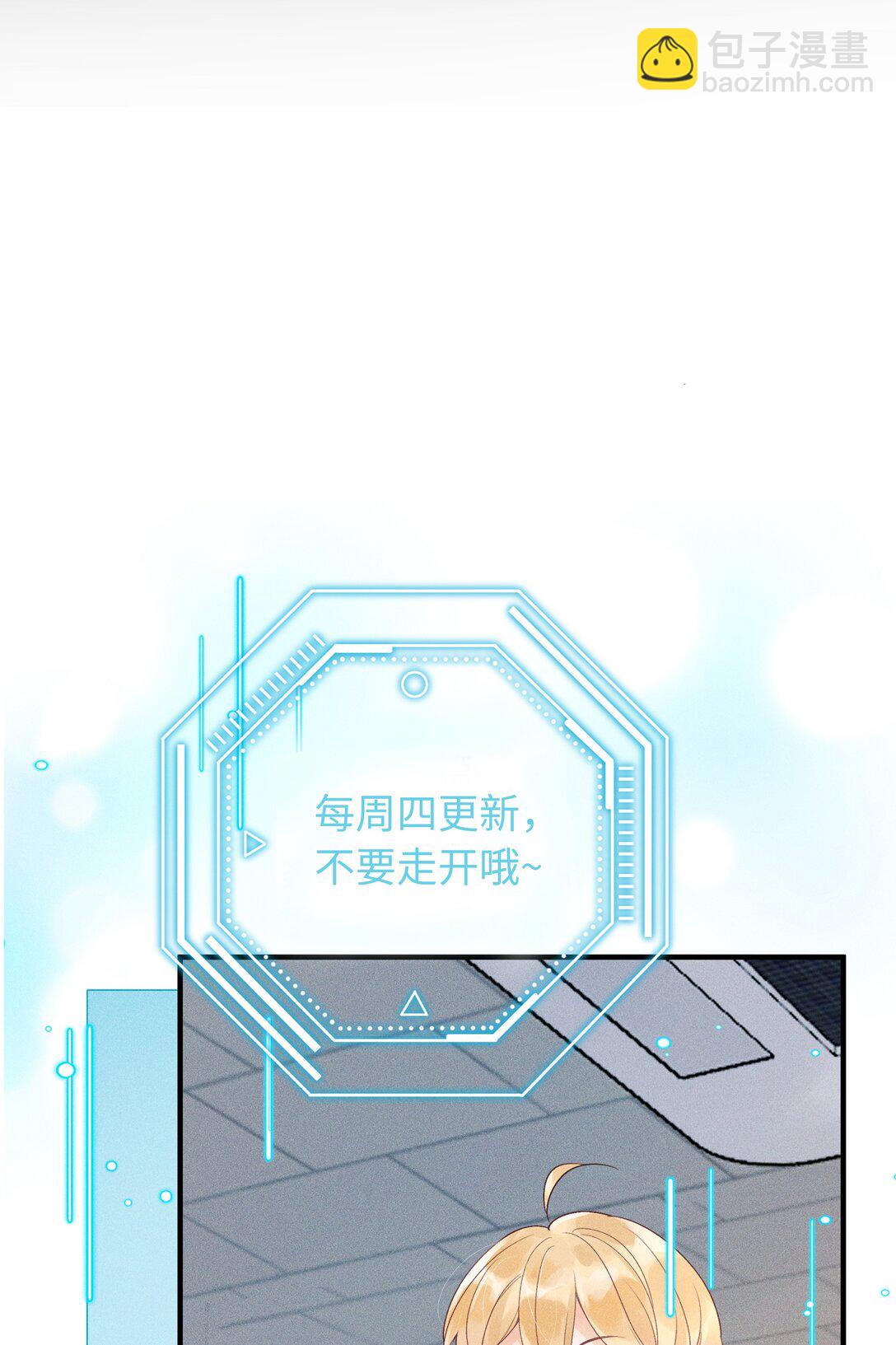 111 夜不归宿-第115话