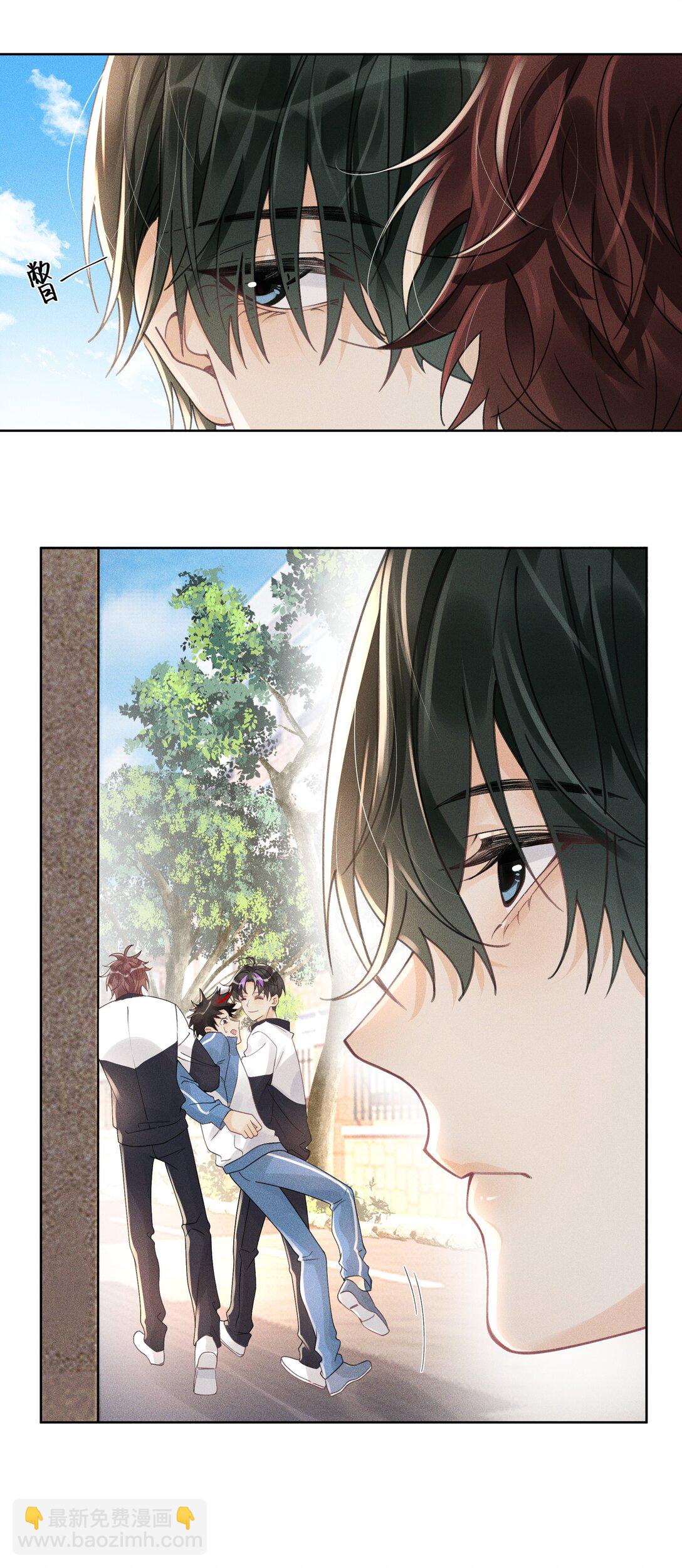 113 我是你亲爸爸-第117话