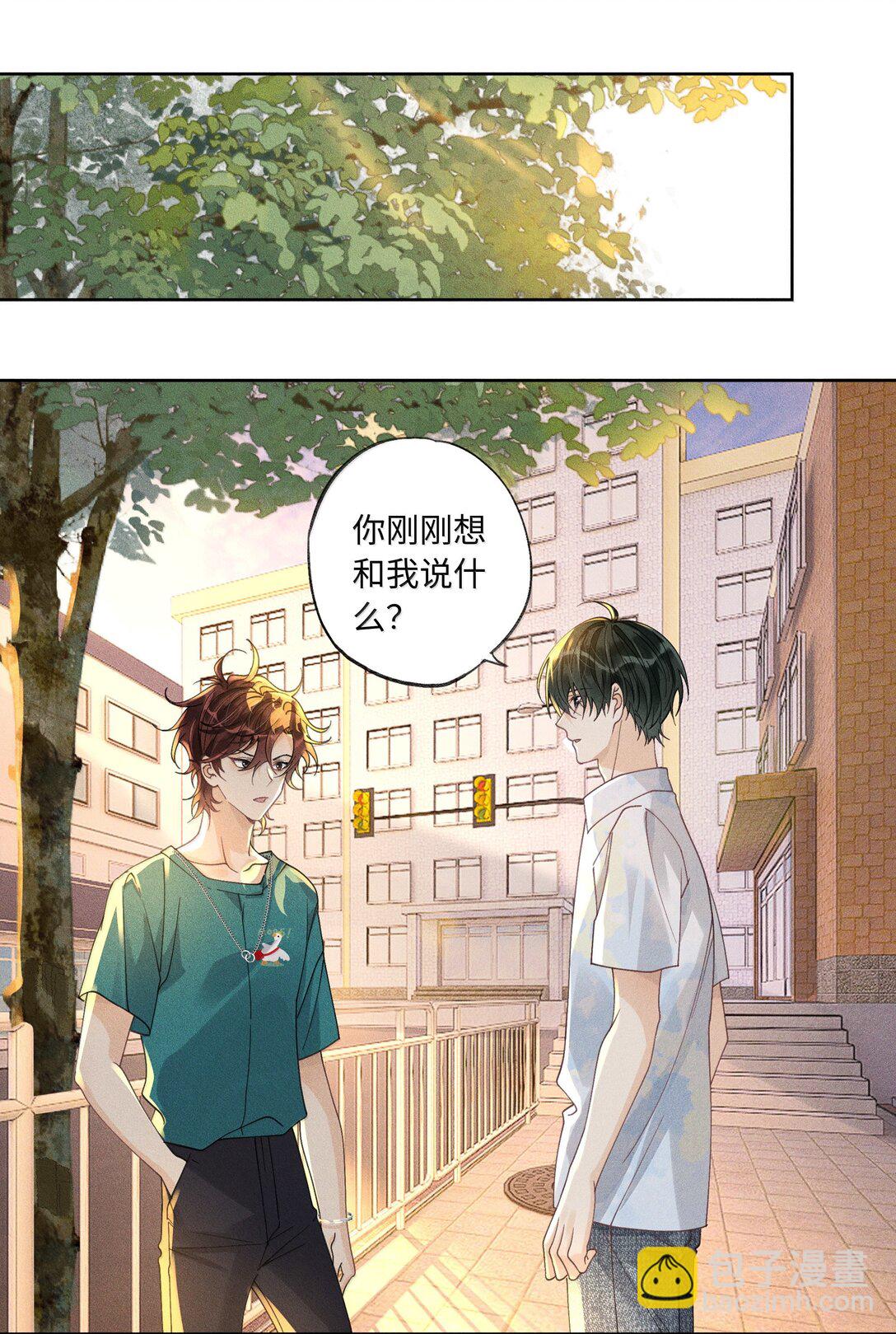 115 搬家-第119话