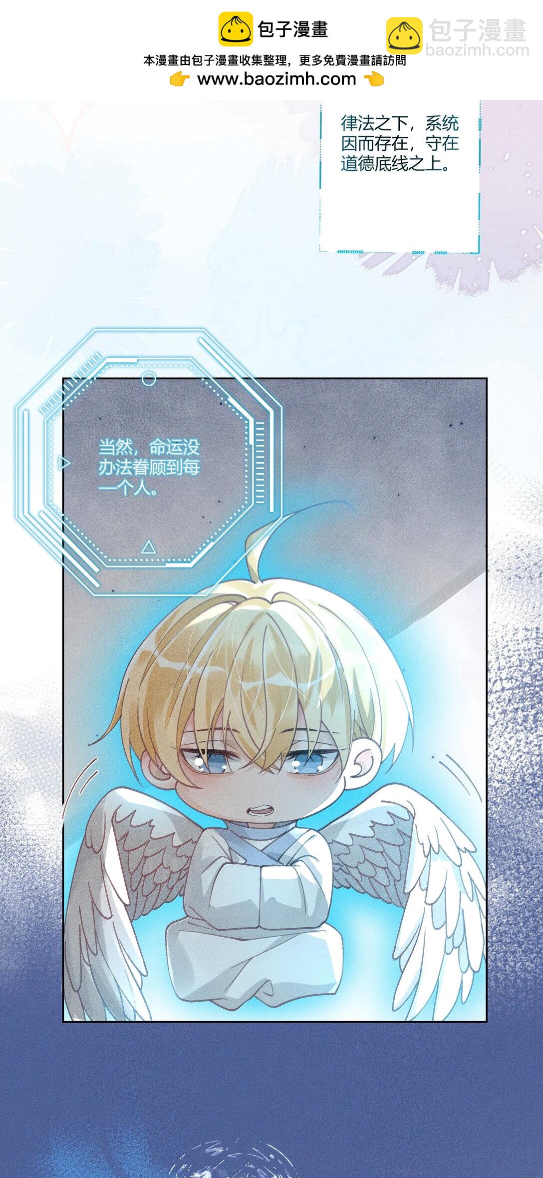 115 搬家-第119话