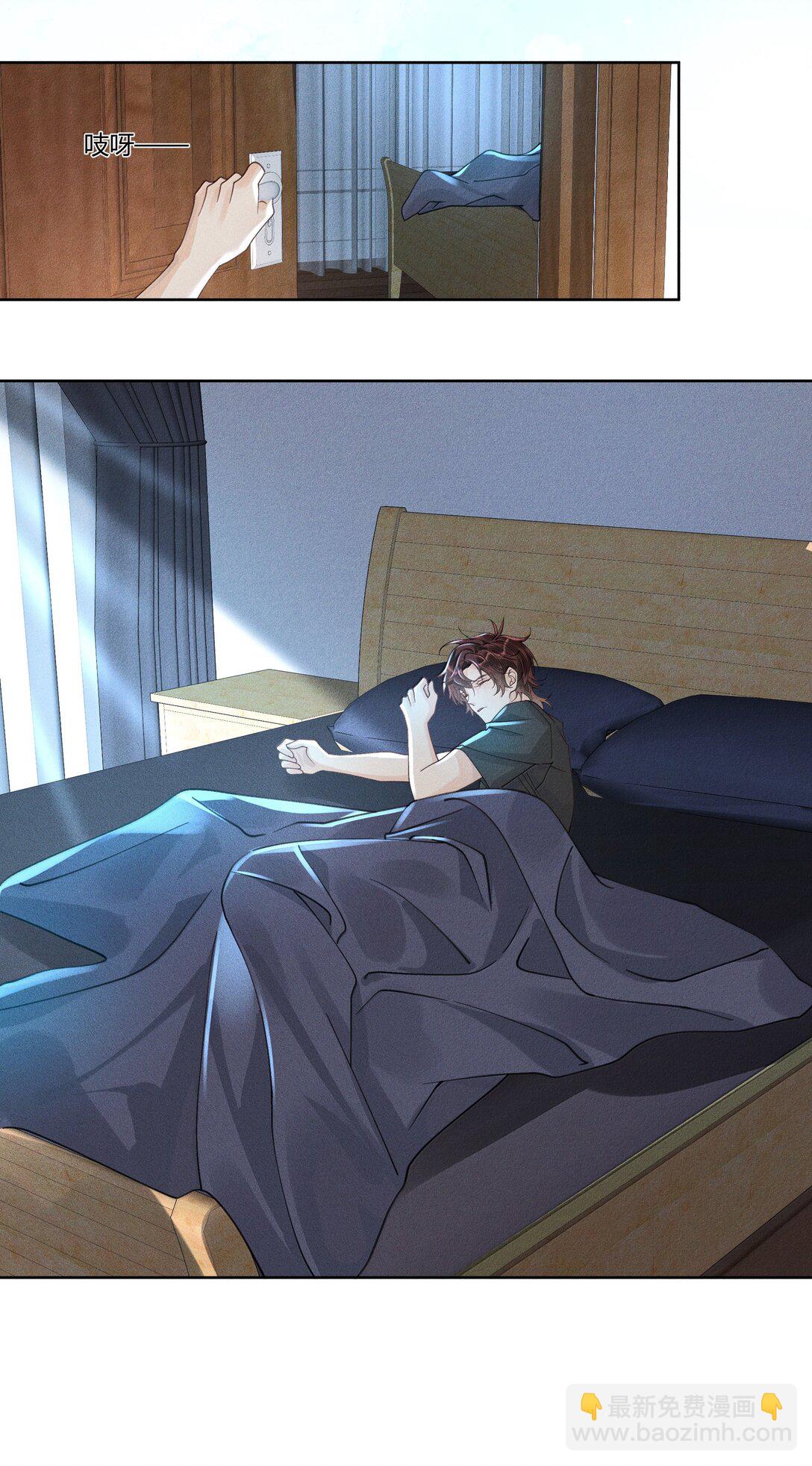 115 搬家-第119话