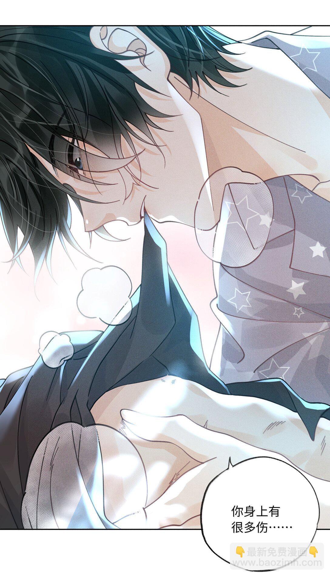 115 搬家-第119话